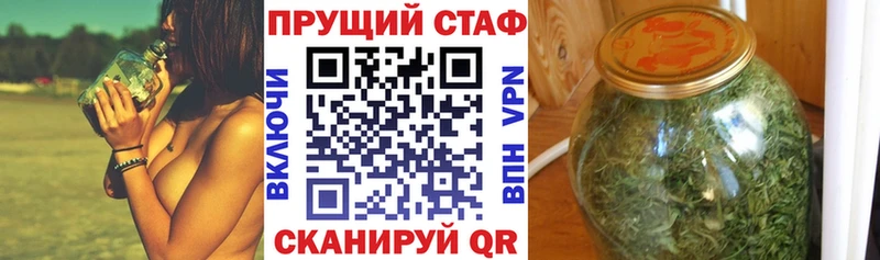 Купить наркоту Данков СОЛЬ Меф мяу мяу