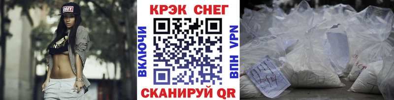 что такое   Данков  Кокаин Перу 