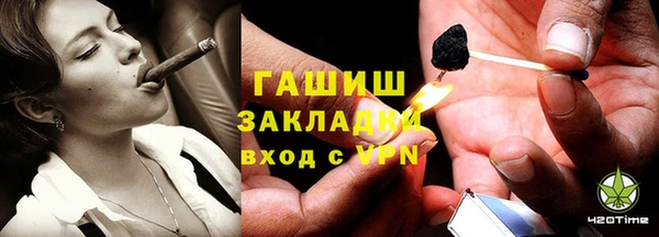 СК Балахна
