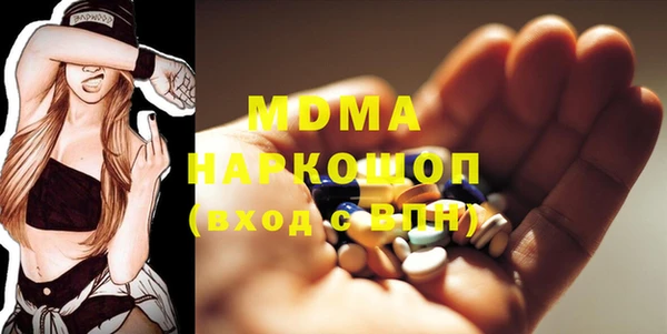 мяу мяу мука Балабаново