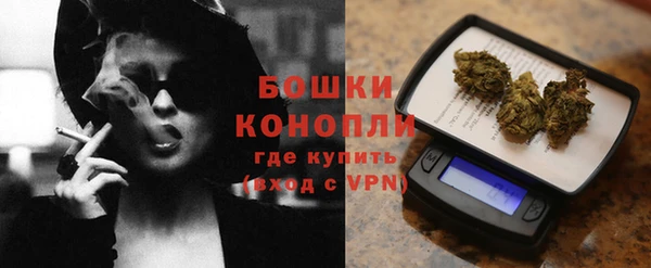 мефедрон Баксан