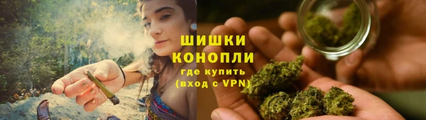 мефедрон Баксан