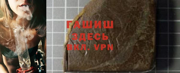 СК Балахна