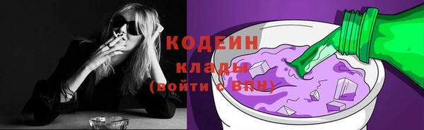 СК Балахна