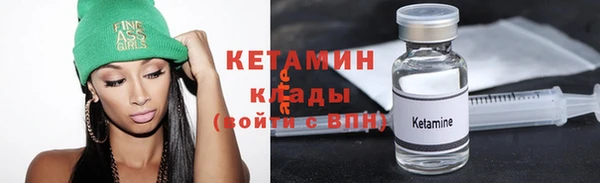 СК Балахна