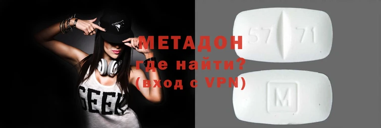соль ск Беломорск