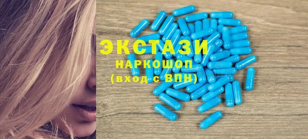 мефедрон Баксан