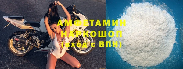 мяу мяу мука Балабаново