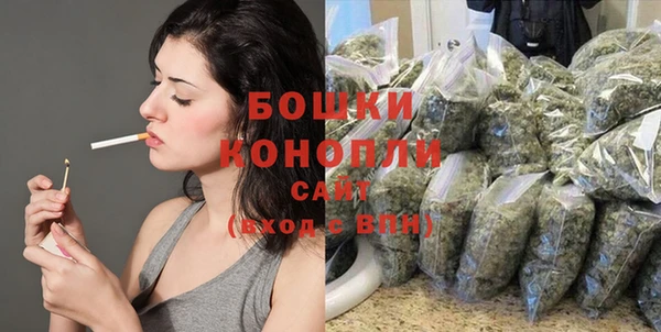 соль ск Беломорск