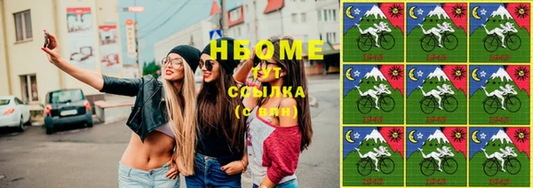 мефедрон Баксан