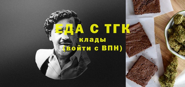 мяу мяу мука Балабаново