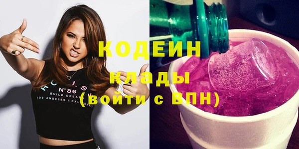 мяу мяу мука Балабаново