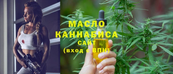 мефедрон Баксан