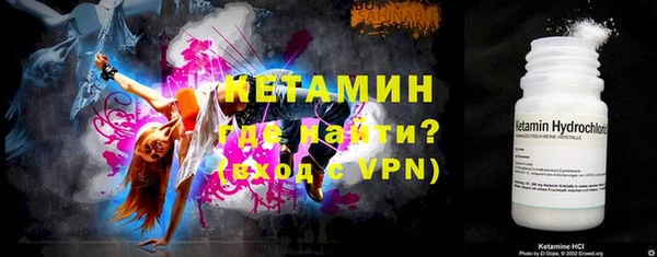 мяу мяу мука Балабаново