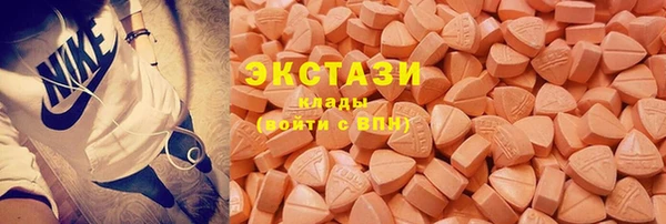 прущие крисы Белокуриха