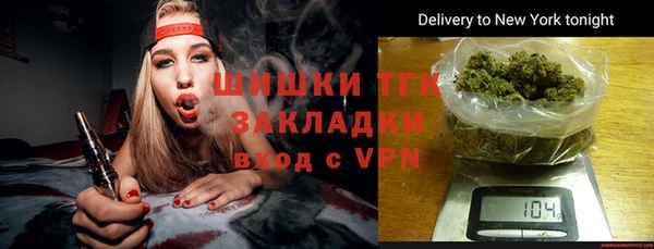 мефедрон Баксан