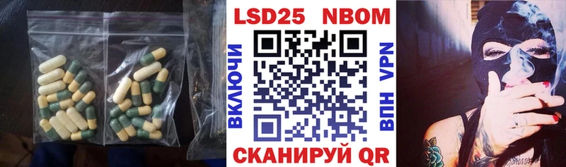 LSD-25 экстази ecstasy  Данков 