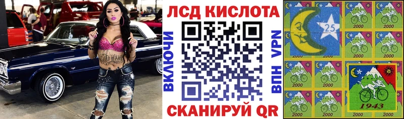 мориарти Telegram  Данков  Марки N-bome 1,5мг  даркнет сайт 